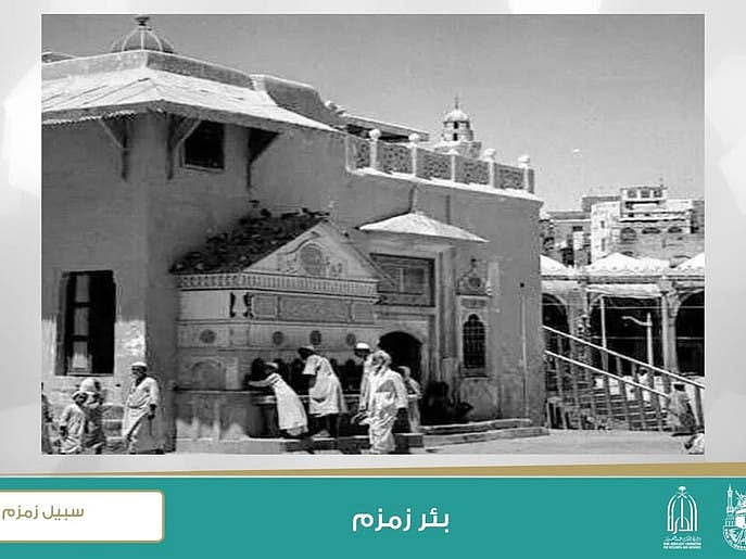 حرم مکی کی تعمیر و مرمت اور توسیع تصاویر کے آئینے میں!