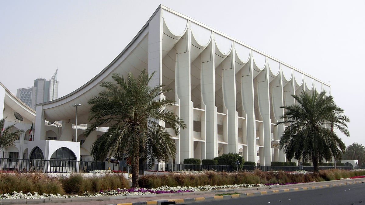 کویت قومی اسمبلی کی فائل تصویر