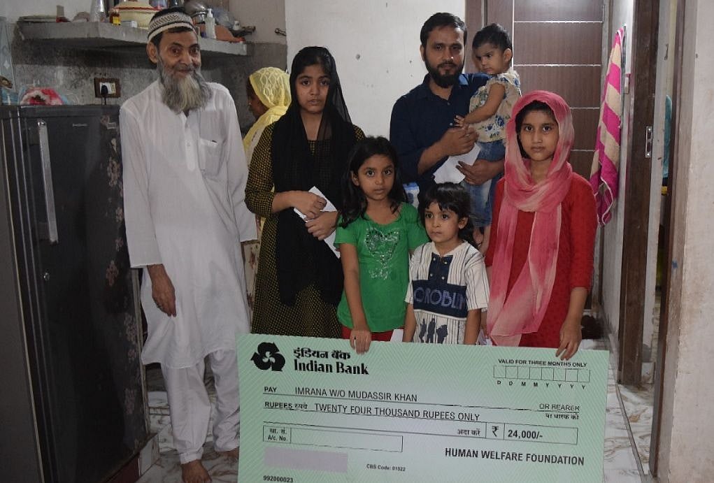دہلی فساد میں مارے گئے مدثر خان کے کنبہ کو وزن 2026 نے دیا سہارا، تمام اخراجات اٹھانے کا وعدہ