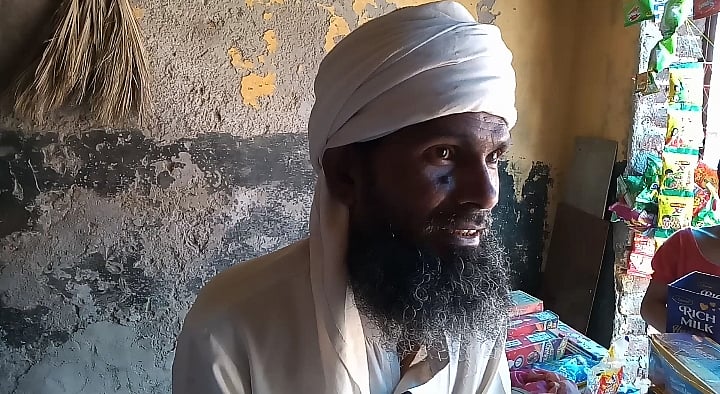 تصویر محمد تسلیم