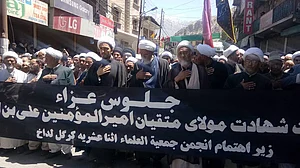 لداخ: کرگل میں کورونا کے پیش نظر محرم کے جلوسوں اور مجالس پر پابندی عائد