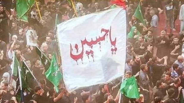 علامتی تصویر