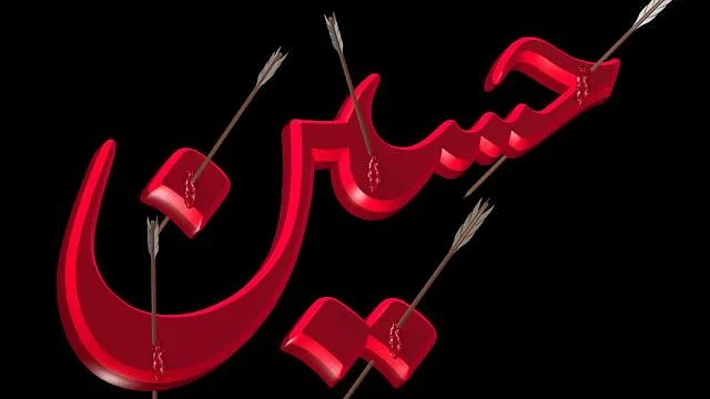 تصویر سوشل میڈیا