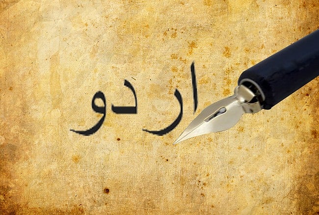 تصویر سوشل میڈیا