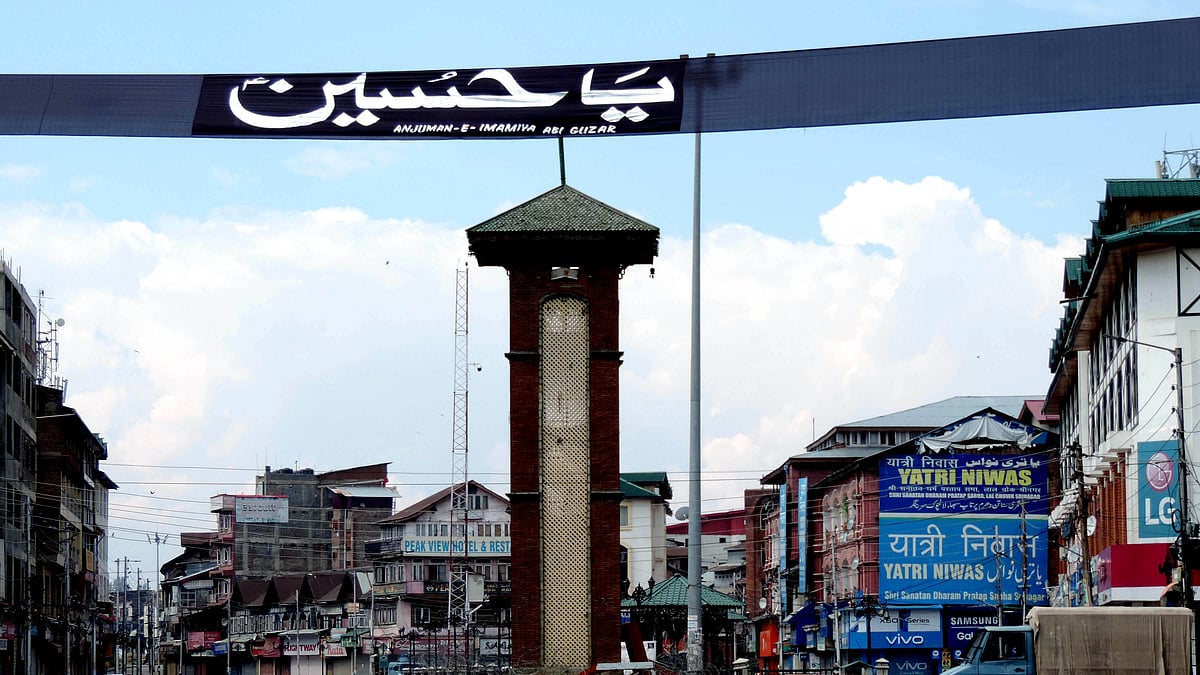 یوم عاشورہ کے موقع پر سری نگر کے تاریخی لال چوک کا منظر (فائل فوٹو) تصویر یو این آئی