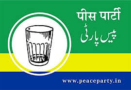 صوبائی حکومت کی غلط پالیسیوں کی مخالفت کرنے والے لیڈران کا استحصال: پیس پارٹی