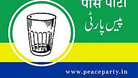 تصویر سوشل میڈیا