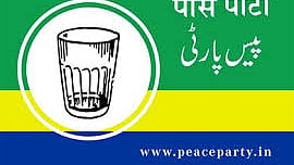 تصویر سوشل میڈیا