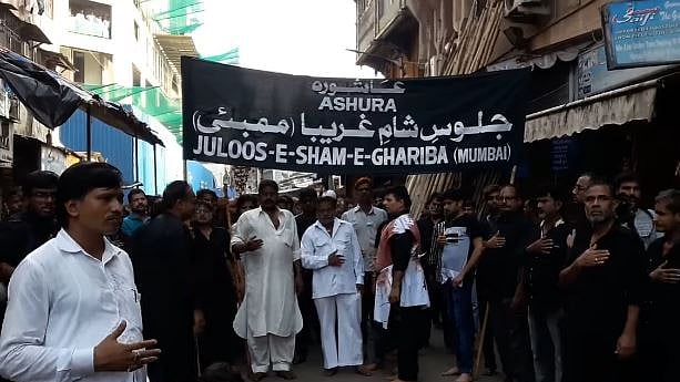 محرم جلوس، ممبئی، فائل فوٹو