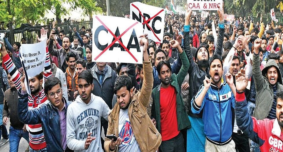 کیا 15 اگست سے پھر سی اے اے مخالف تحریک شروع ہوسکتی ہے؟