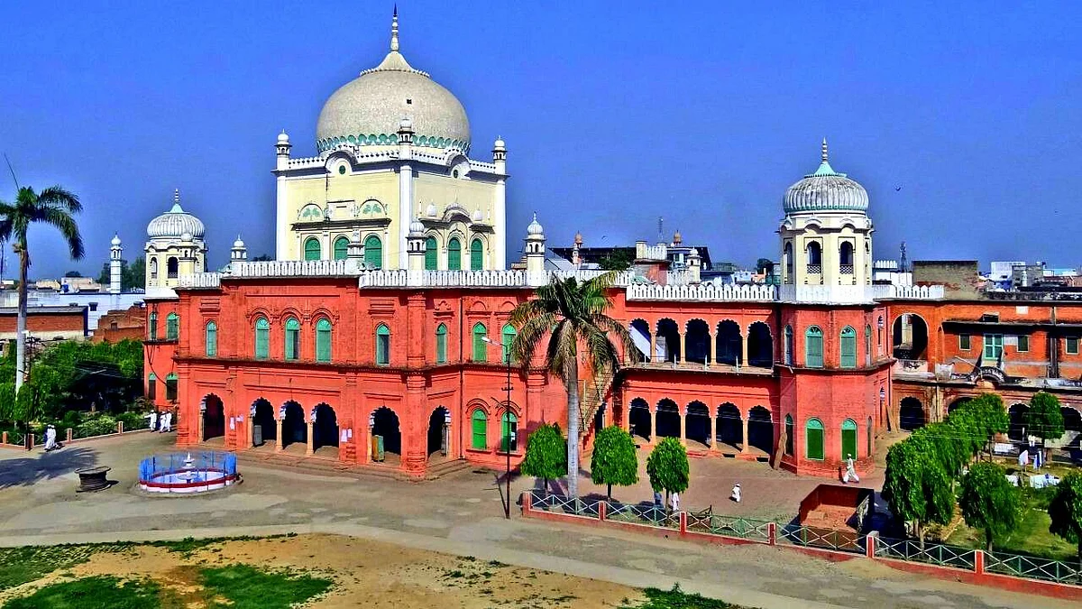 دارالعلوم دیوبند