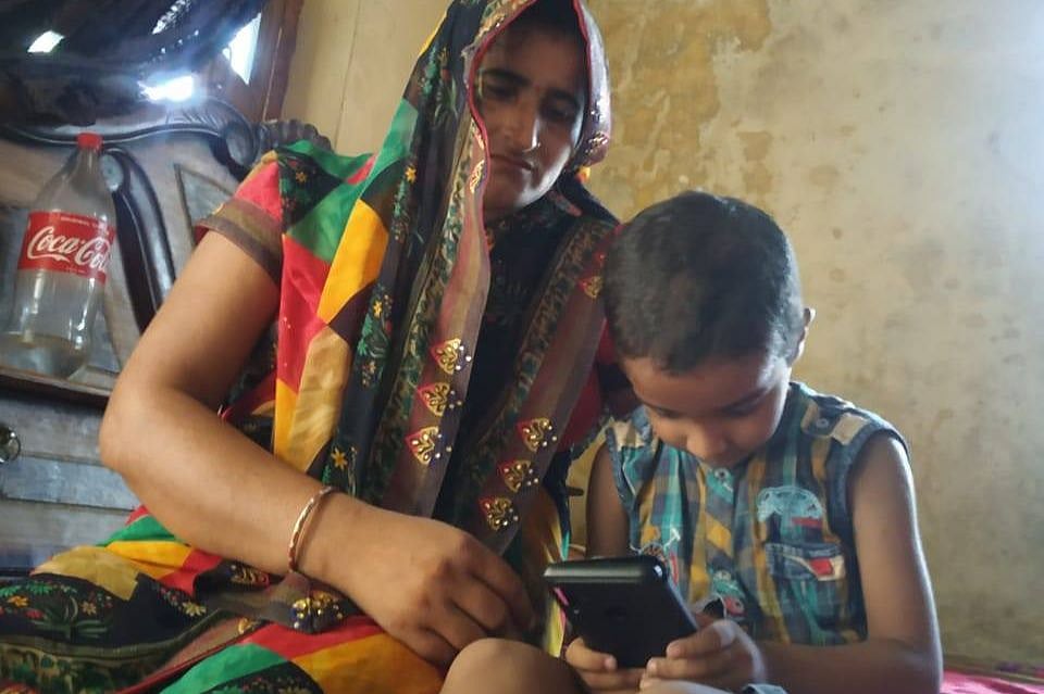 تصویر بشکریہ سوشل میڈیا