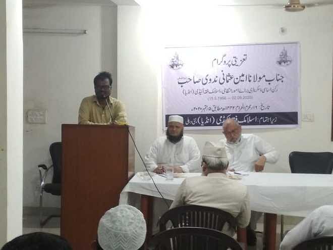 مولانا امین عثمانی ندوی اپنی ذات میں انجمن تھے: ڈاکٹر ظفر الاسلام خاں