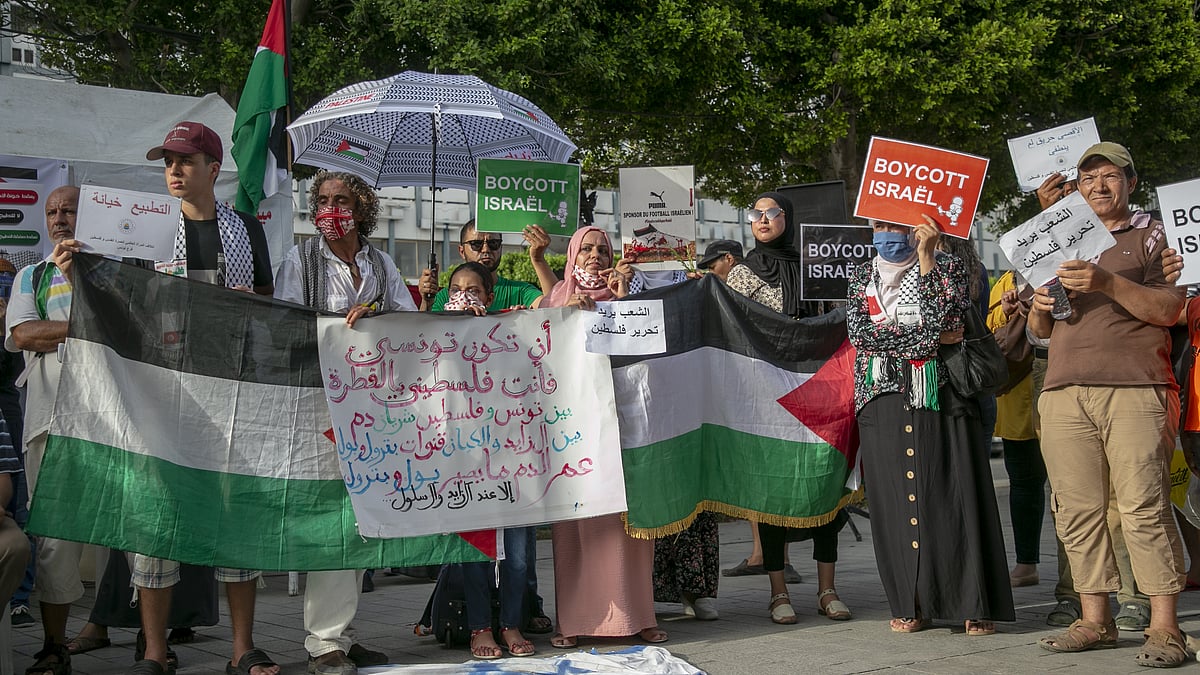 یو اے ای-اسرائیل امن معاہدے کے خلاف دنیا بھر کے مسلمان احتجاج کر رہے ہیں / Getty Images