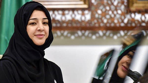 متحدہ عرب امارات کی بین الاقوامی تعاون کے امور کی وزیر مملکت ریم الہاشمی