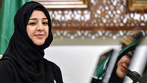مسئلہ فلسطین کے دو ریاستی حل کی حمایت کرتے ہیں: متحدہ عرب امارات