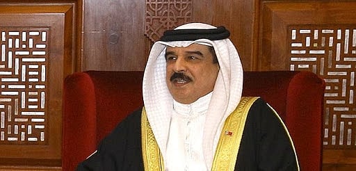 اسرائیل سے امن معاہدے کا مطلب قضیہ فلسطین سے دست برداری نہیں: بحرین
