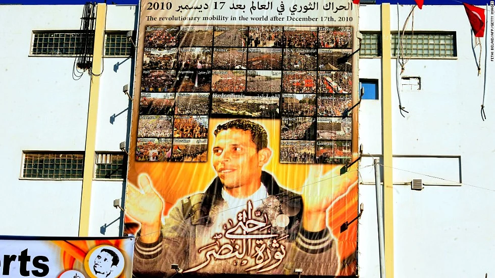  محمد ابوعزیزی / تصویر بشکریہ سی این این