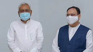 بہار این ڈی اے کا اب اللہ ہی حافظ، جنتا دل یو سبھی 243 اسمبلی سیٹوں پر اتارے گی امیدوار!
