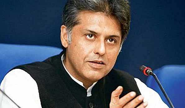 نئے مجرمانہ قوانین ملک میں ’پولیس راج‘ کی بنیاد رکھیں گے، ان کا تجزیہ ہونا چاہیے: منیش تیواری