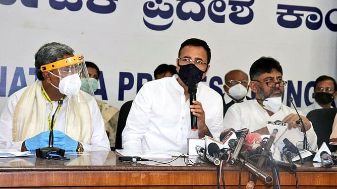 تصویر بشکریہ ٹوئٹر @INCKarnataka