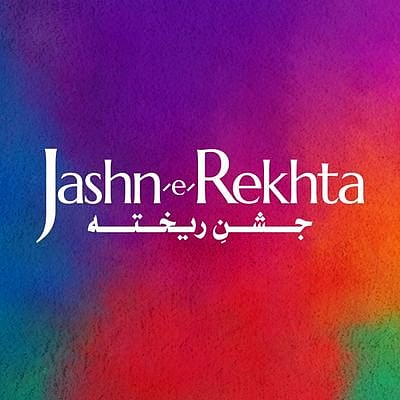 تصویر سوشل میڈیا