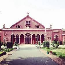 اے ایم یو کا اسٹریچی ہال