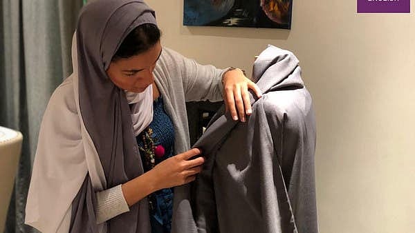 ’مرد و خواتین کی تنخواہوں میں تفریق کی اجازت نہیں‘