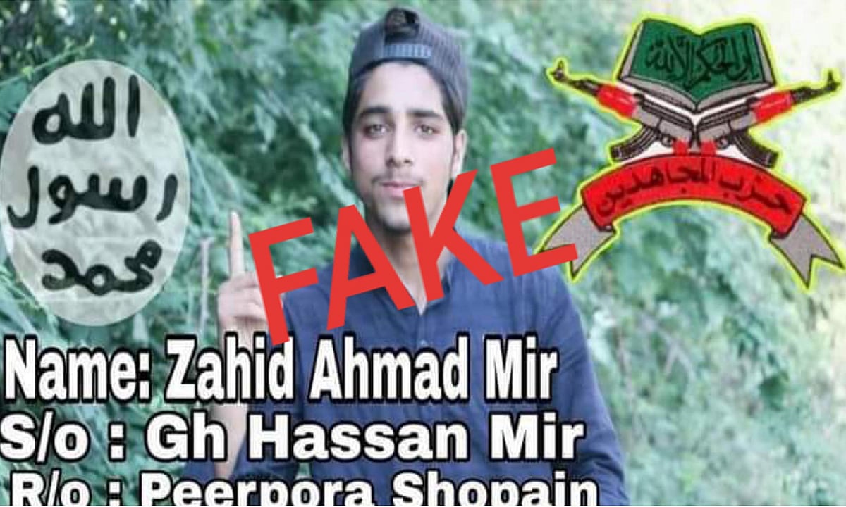 ہمارا بیٹا ہمارے پاس موجود، کسی ملی ٹنٹ تنظیم میں شامل نہیں ہوا، زاہد احمد کے اہل خانہ