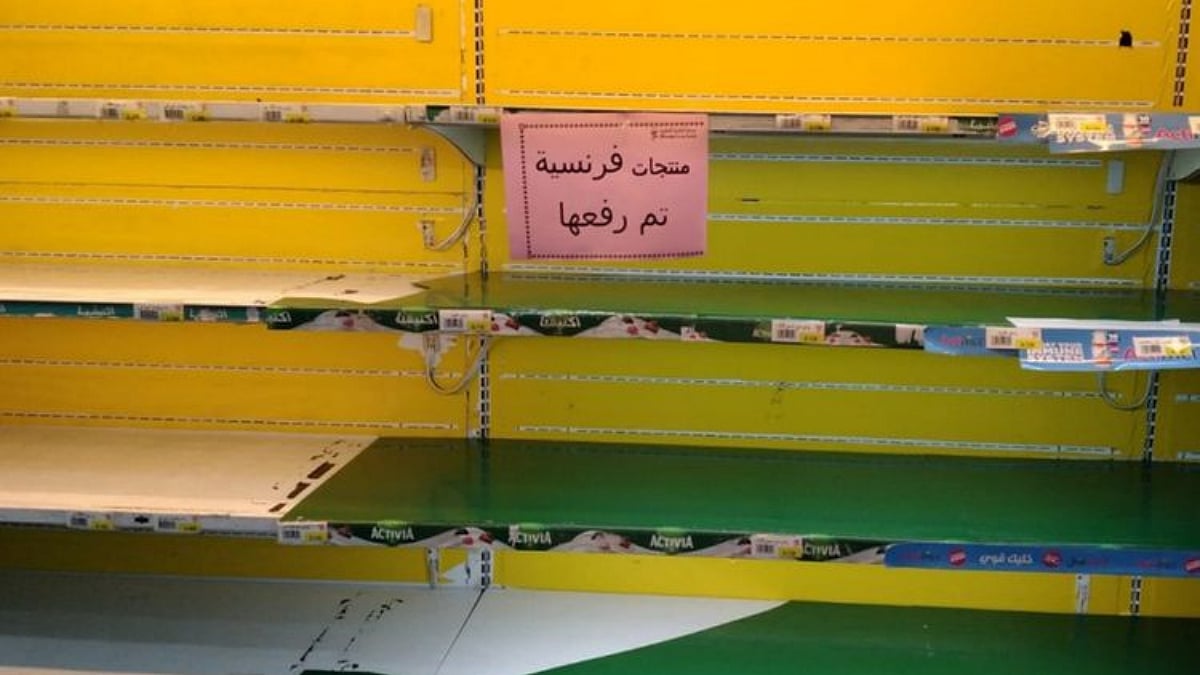 توہین آمیزخاکوں کے خلاف کویت میں فرانسیسی مصنوعات کا اجتماعی بائیکاٹ