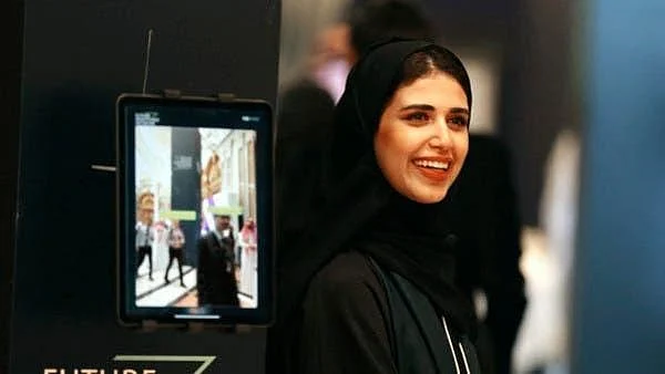 سعودی عرب، چین اور نیدرلینڈز کے بعد دنیا کا تیسرا خوش ترین ملک قرار