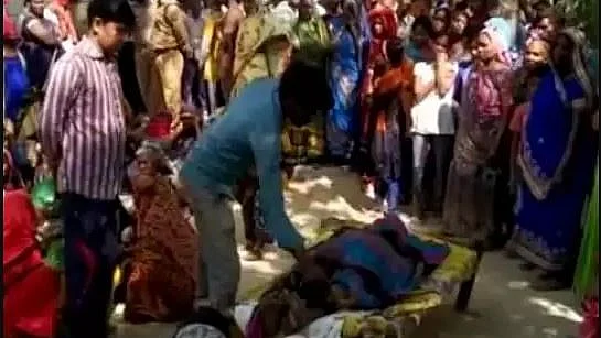 تصویر سوشل میڈیا