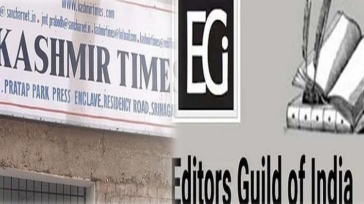 بغیر نوٹس 'کشمیر ٹائمز' کا دفتر سیل ہونے پر 'ایڈیٹرس گلڈ' ناراض، بتایا بدلے کی کارروائی