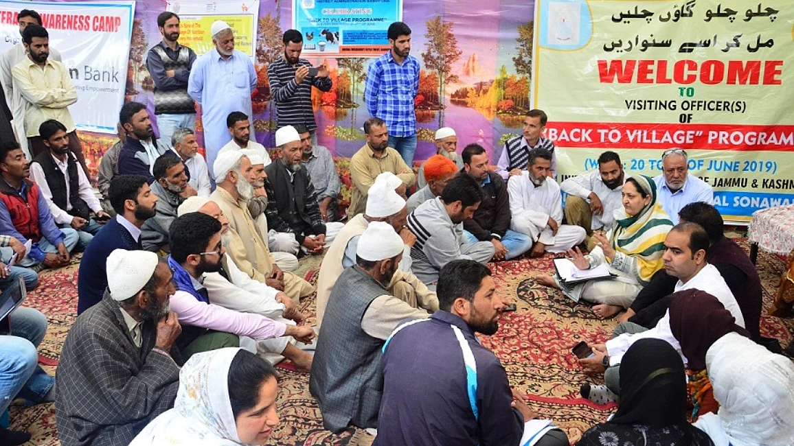 علامتی تصویر