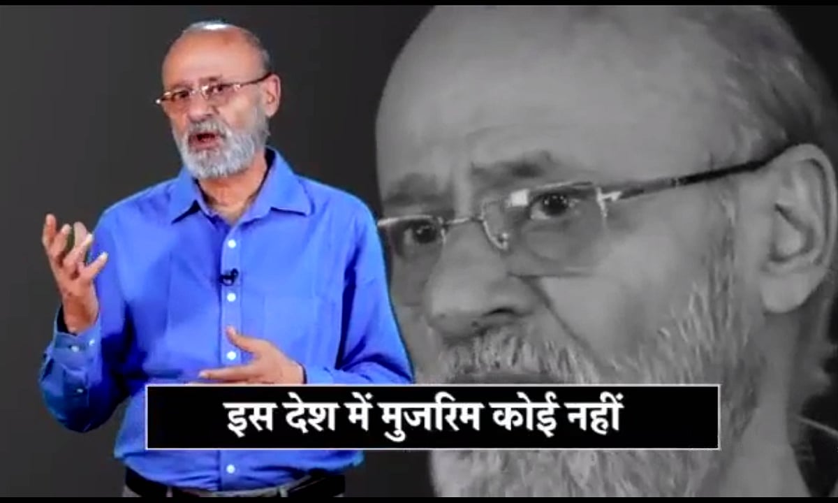 تصویر سوشل میڈیا