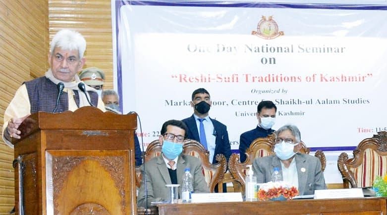تصویر سوشل میڈیا