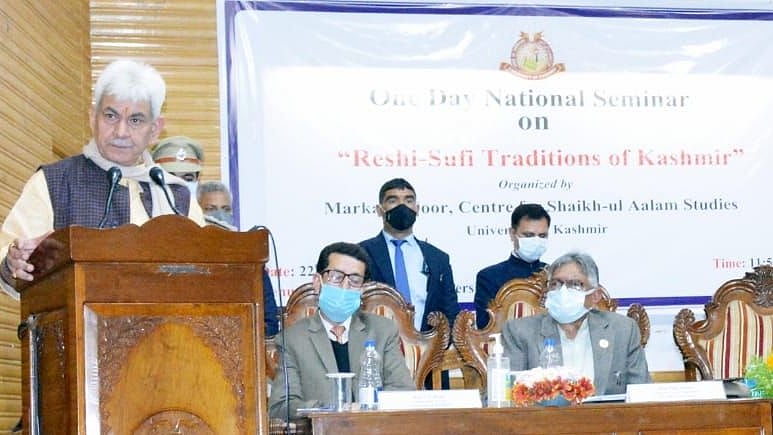 تصویر سوشل میڈیا