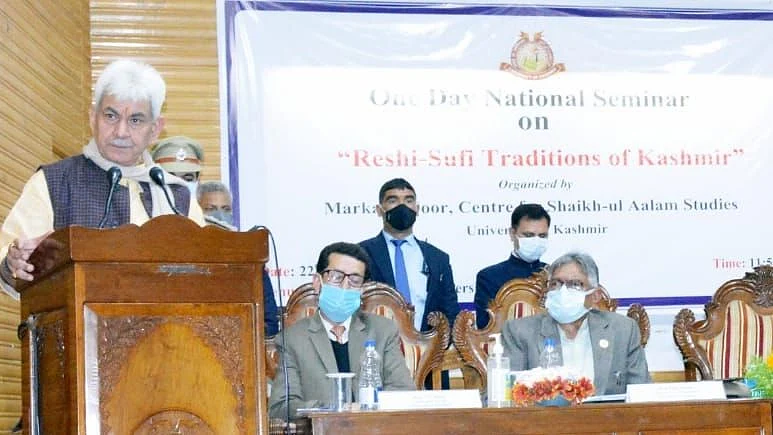 تصویر سوشل میڈیا