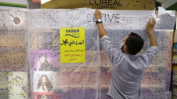 توہین آمیز خاکوں پر ردعمل: عرب دنیا میں فرانسیسی مصنوعات کا بائیکاٹ، حواس باخطہ ہوا فرانس