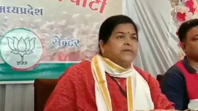 تصویر سوشل میڈیا