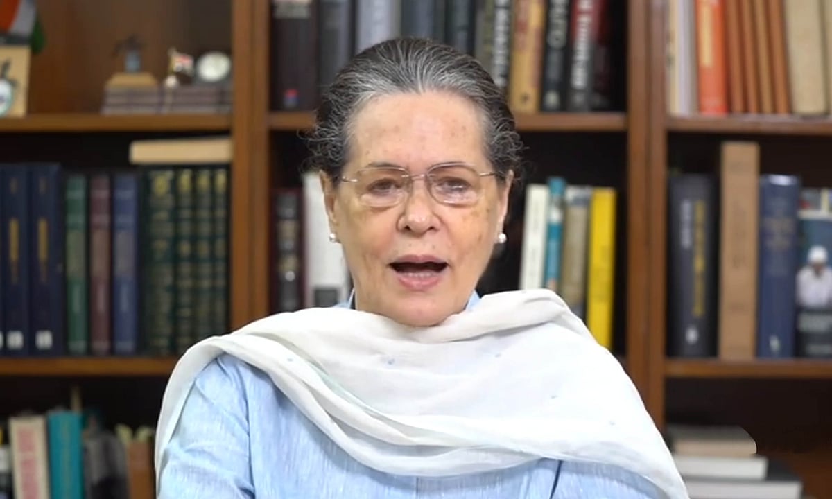 ویڈیو گریب