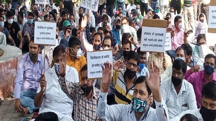 تصویر سوشل میڈیا