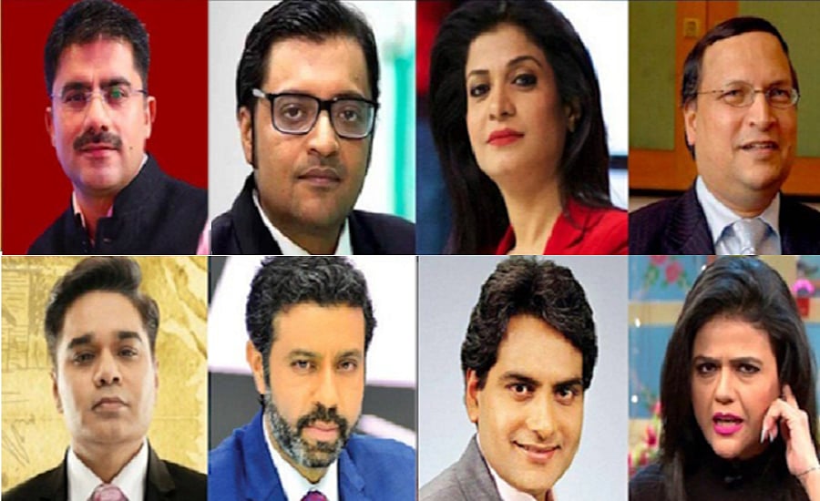 طنز و مزاح: کیا قوم پرست ٹی وی اینکرس آرام فرما رہے ہیں؟… تقدیس نقوی