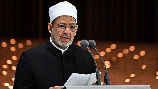 عالمی برادری مسلم مخالف اقدامات کو فوجداری جرم قرار دے: شیخ الازہر