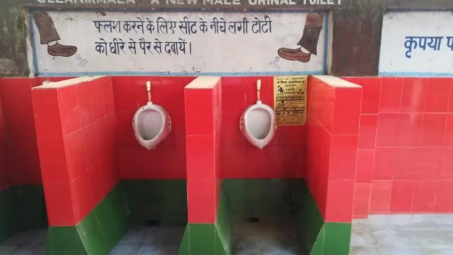 تصویر سوشل میڈیا