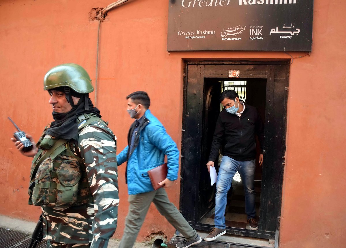 کشمیر سے دہلی پہنچی این آئی اے، اقلیتی کمیشن کے سابق چیئرمین ظفر الاسلام کے ٹھکانوں پر چھاپہ ماری