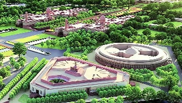 پارلیمنٹ کی نئی عمارت کی تعمیر دسمبر 2020 سے شروع ہوگی