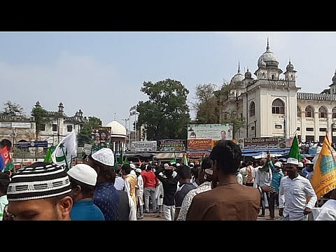 حیدرآباد: جشن میلاد النبیؐ نہایت ہی جوش و خروش اور مذہبی جذبہ کے ساتھ منایا گیا