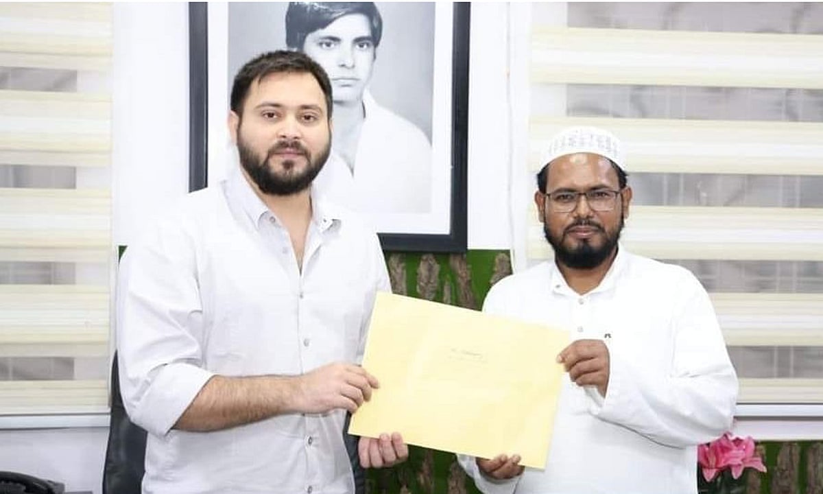 ٹھاکر گنج سے عظیم اتحاد کے امیدوار مولانا سعود اسرار کو کامیاب بنانے کی علماء و سماجی کارکنان کی اپیل