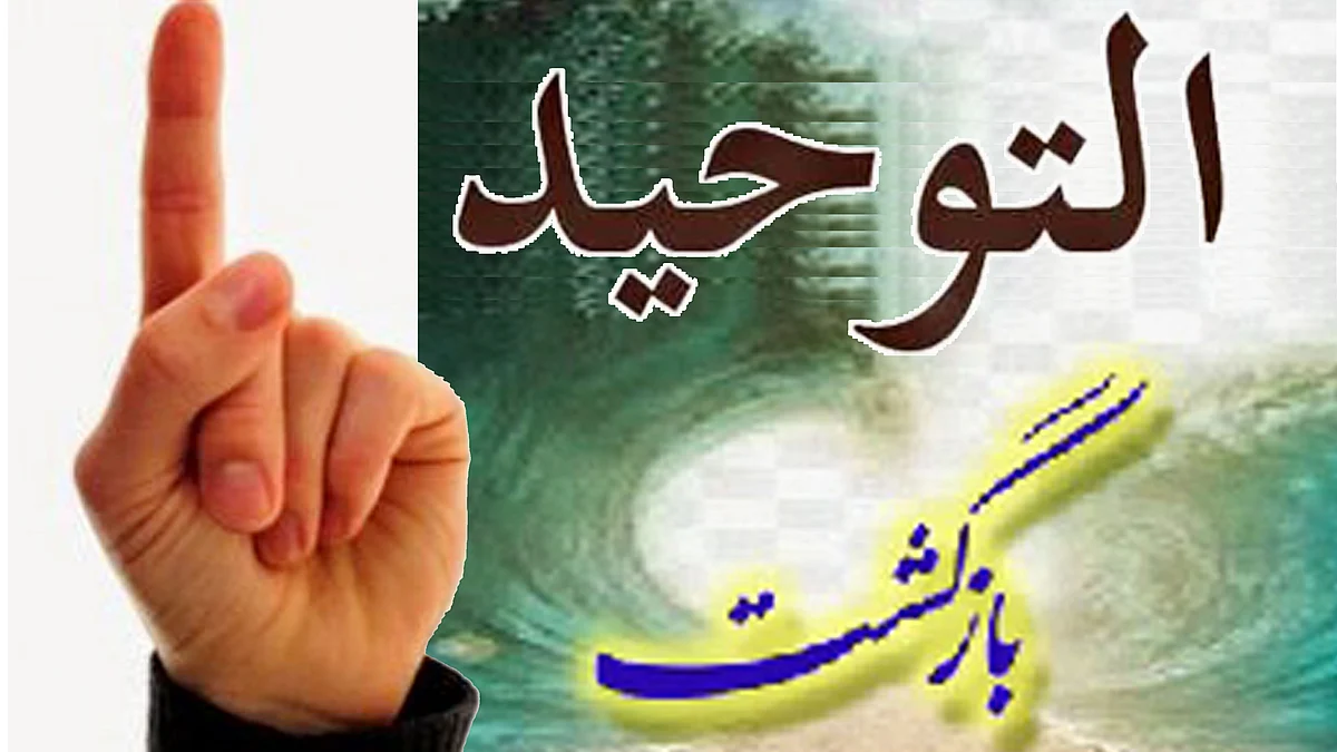 قومی آواز گرافکس
